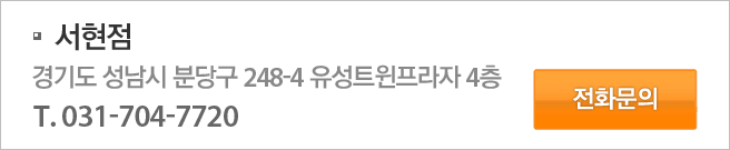 ���̺��� �� ������ ��ȭ�ɱ�