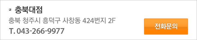 ���̺��� �� ��ϴ��� ��ȭ�ɱ�