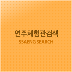 ����ü����˻�