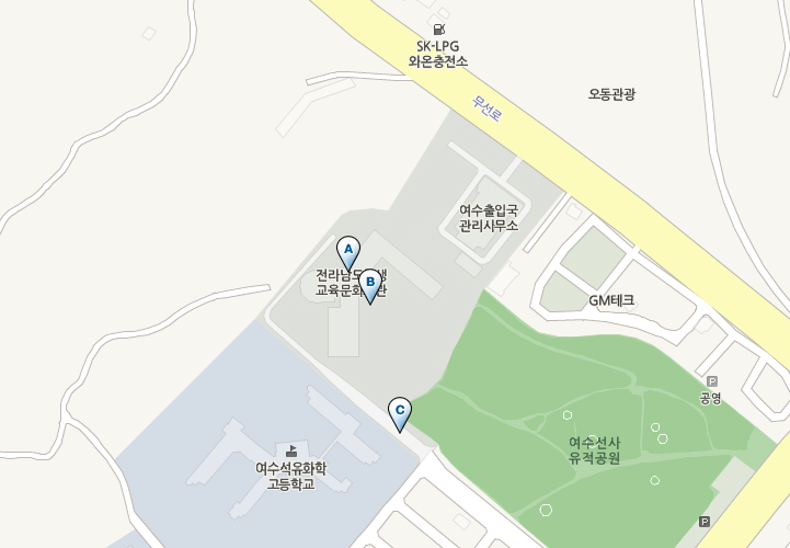 �����л�������ȭȸ�� ����