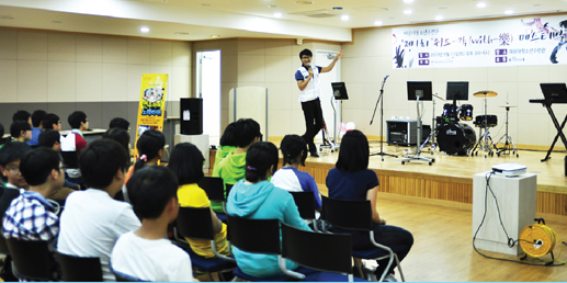 ÇØ¿î´ë À§µå¶ô Æä½ºÆ¼¹ß À̹ÌÁö