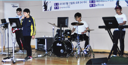 ÇØ¿î´ë À§µå¶ô Æä½ºÆ¼¹ß À̹ÌÁö