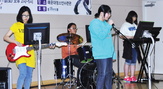 ÇØ¿î´ë À§µå¶ô Æä½ºÆ¼¹ß À̹ÌÁö