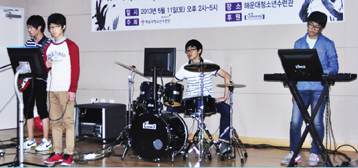 ÇØ¿î´ë À§µå¶ô Æä½ºÆ¼¹ß À̹ÌÁö