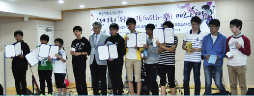 ÇØ¿î´ë À§µå¶ô Æä½ºÆ¼¹ß À̹ÌÁö