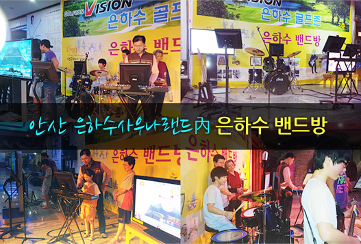 ¾È»ê ÀºÇϼö »ç¿ì³ª ·£µå À̹ÌÁö