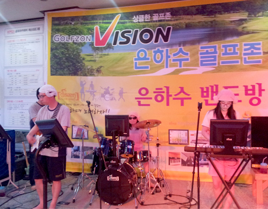 ¾È»ê ÀºÇϼö »ç¿ì³ª ·£µå À̹ÌÁö