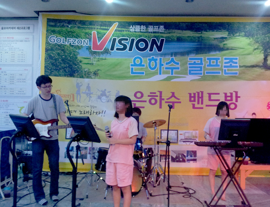 ¾È»ê ÀºÇϼö »ç¿ì³ª ·£µå À̹ÌÁö