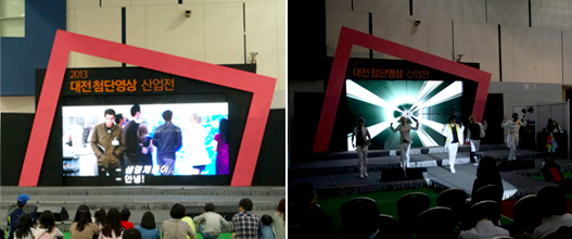 ´ëÀü÷´Ü¿µ»ó»ê¾÷ÀüÀ̹ÌÁö