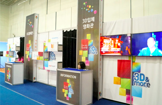 ´ëÀü÷´Ü¿µ»ó»ê¾÷ÀüÀ̹ÌÁö