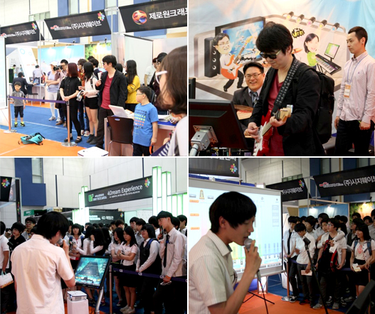 ´ëÀü÷´Ü¿µ»ó»ê¾÷ÀüÀ̹ÌÁö