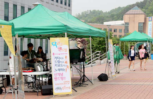 �ܱ��������̹���