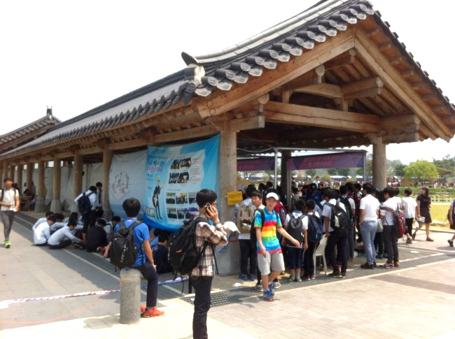 Àü³²Áø·Î¹Ú¶÷ȸÀ̹ÌÁö