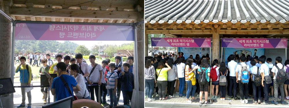 Àü³²Áø·Î¹Ú¶÷ȸÀ̹ÌÁö