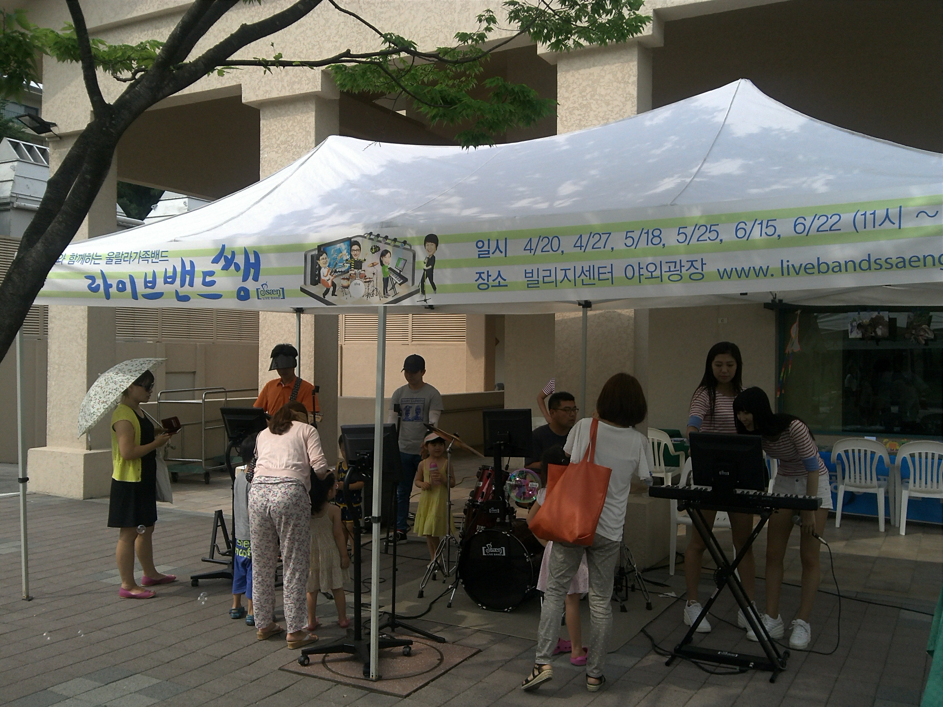 ¿ÀÅ©º§¸®À̹ÌÁö