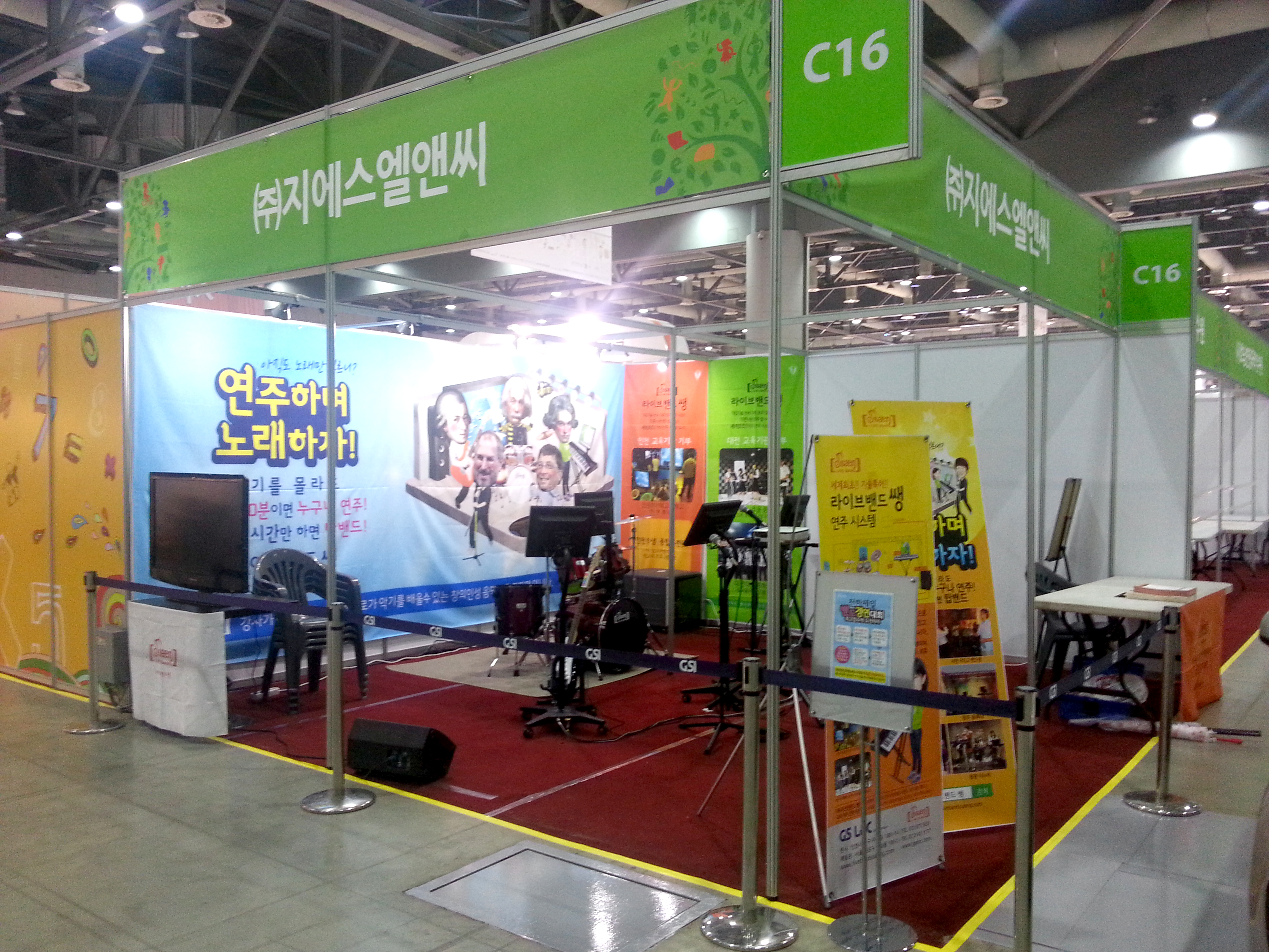 ¹Ú¶÷ȸÀ̹ÌÁö