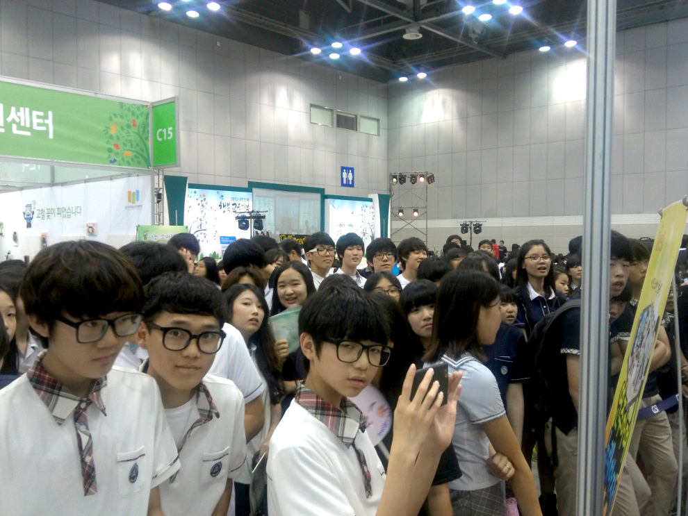 ¹Ú¶÷ȸÀ̹ÌÁö