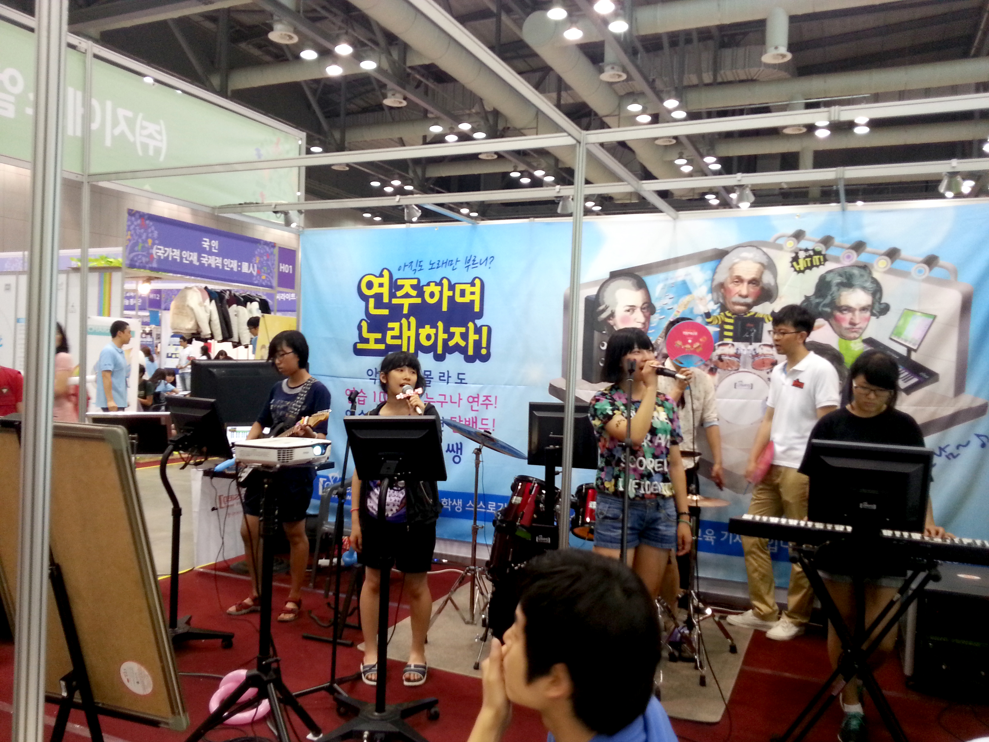 ¹Ú¶÷ȸÀ̹ÌÁö