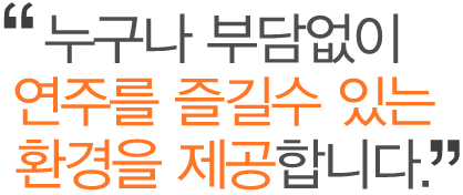 ������ �δ���� ���ָ� ��� �� �ִ� ȯ���� �����մϴ�.